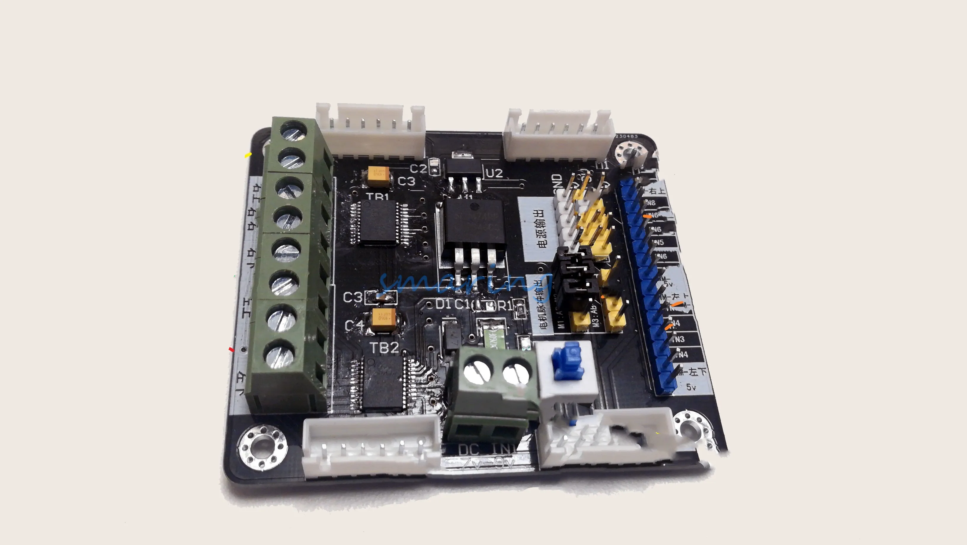 TB6612 Four-way Omnidirectional Wheel Smart Car Mecanum Wheel Remote Control Car Motor Drive Board for Robot Car