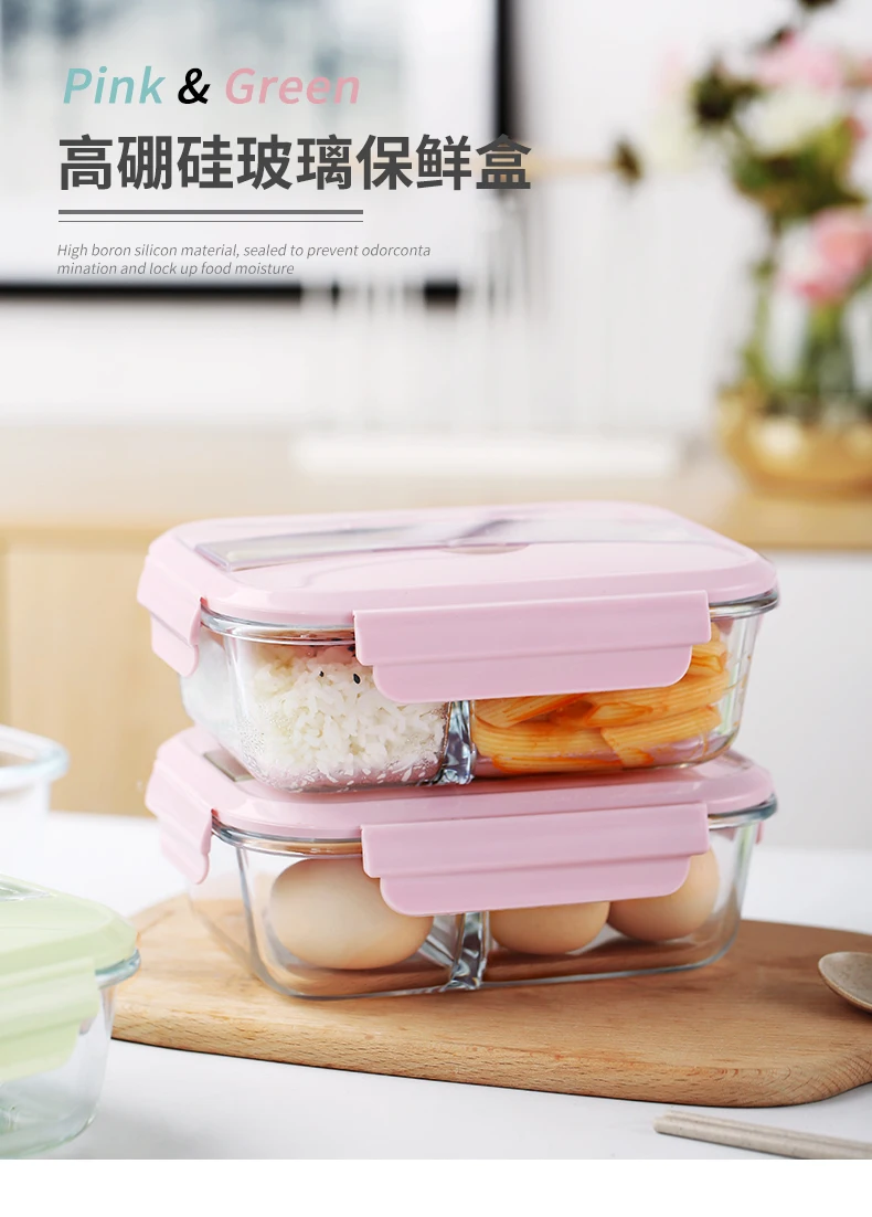 Microwavable стеклянный Ланч-бокс с разделителем, крышкой, мешком; приготовление еды стеклянный контейнер для хранения еды контейнеры с 2 отсеками; контейнер для ланча
