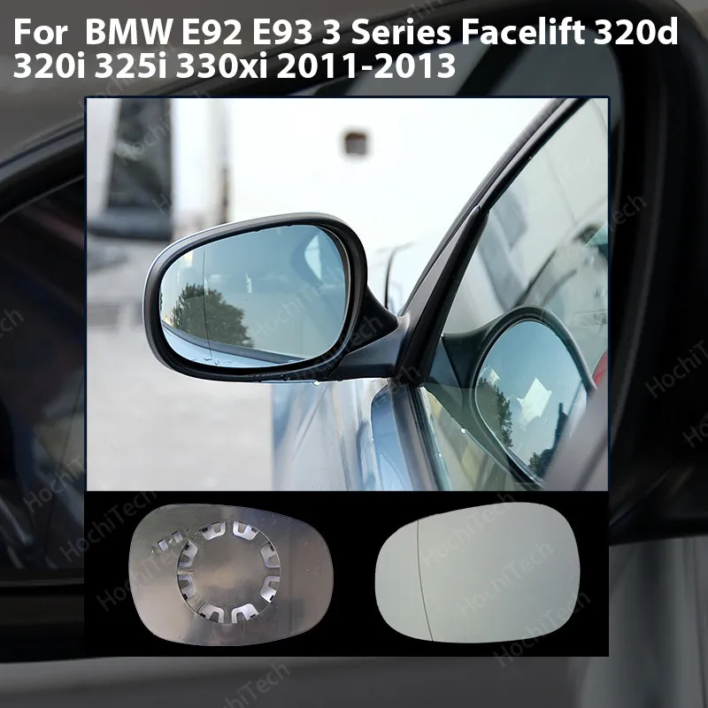 

1 шт. Сменное стекло для зеркала заднего вида левое и правое для BMW E92 E93 3 серии Facelift 320d 320i 325i 330xi 2011-13 синее с подогревом