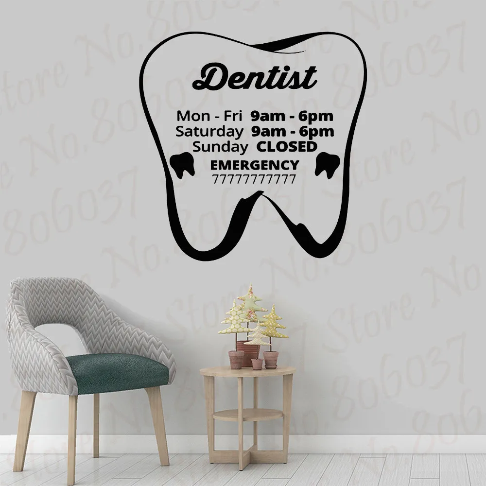Художественная виниловая наклейка на стену для ухода за зубами Настенная