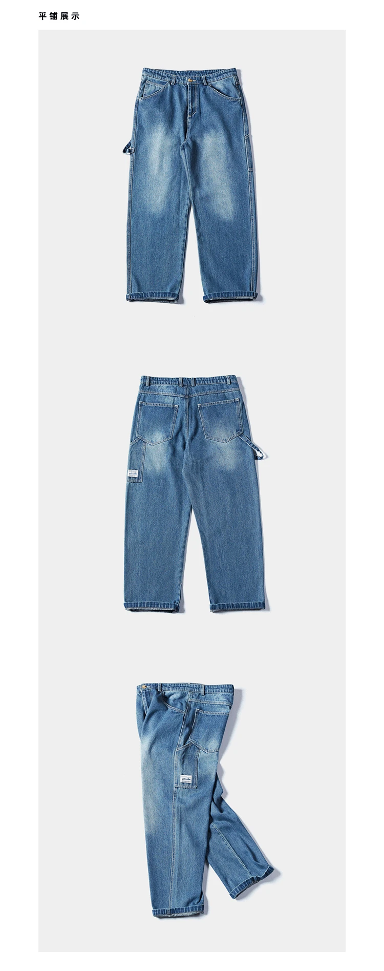 loja de jeans em americana