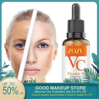 

Vitamin C Face Serum VC Hyaluronic Acid Shrink Pore Moisturizing Whitening Face Cream Dry Skin Care