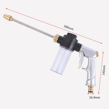 

High Pressure Water Spray Gun Washing Machine Car Washing Machine Garden Watering Hose Nozzle Sprinkler Foam Cleaning Water Gun