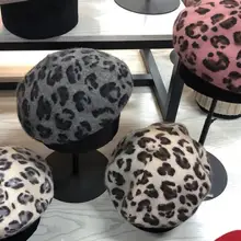 01911-yuchun838703923 мягкая нежная австралийская шерстяная леопардовая Кепка берет для мужчин и женщин шляпа тыквы для отдыха