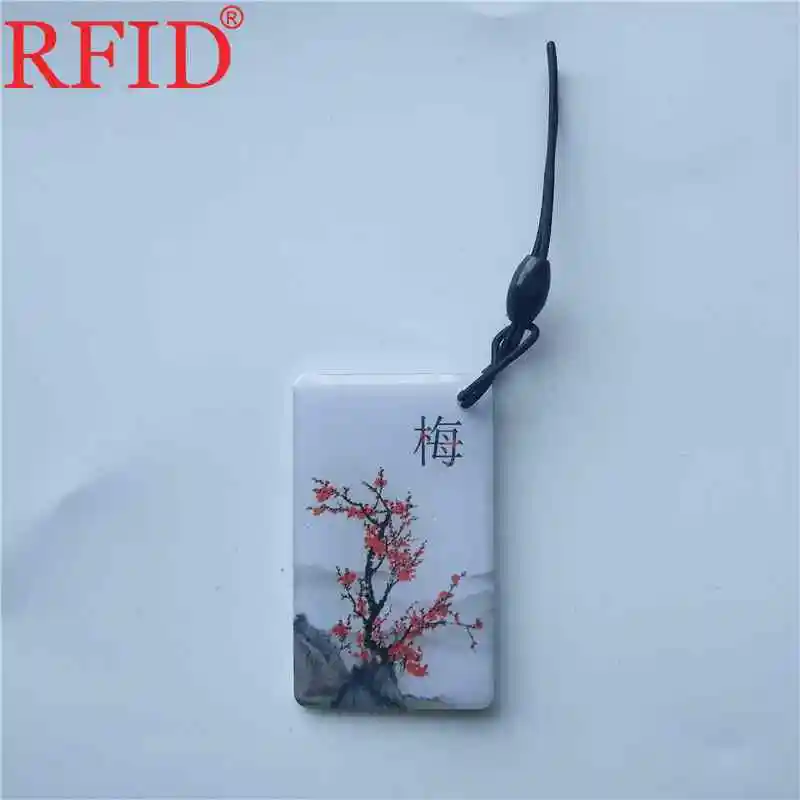 ID 125 кГц EM4100 только для чтения брелки в китайском стиле жетон RFID брелок карта