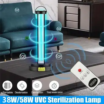 

38W/58W 220V UVC Disinfection Germicidal Light Portable UV+Ozone Lamp Desk Mite Removal Double Tube UV Sterilizing Lantern