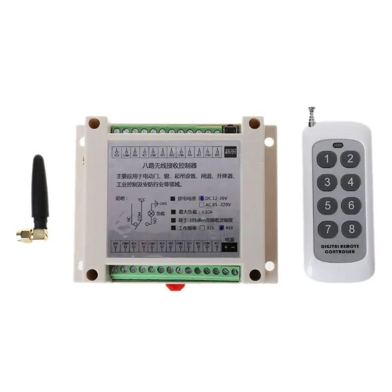 

1Set 433Mhz DC 12V 8CH RF Wireless Remote Control Switch Receiver Transmitter