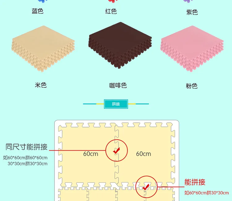 Tianli прикроватный коврик для спальни Защитная напольная подставка детский мультяшный Поролоновый Коврик для пола 60*60 детский игровой коврик