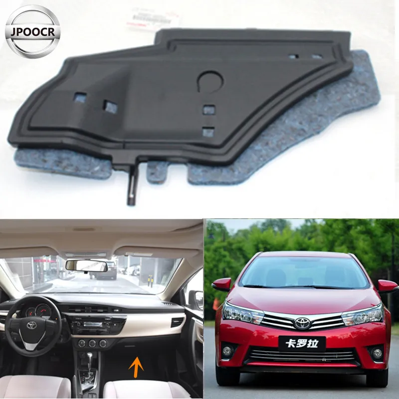 Car Glove Box Below Guard,For Toyota Corolla,E170,Corolla Hybrid Glove Boxes Interior Parts