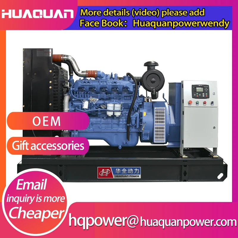 

good electric generator 125kva 60hz diesel generator