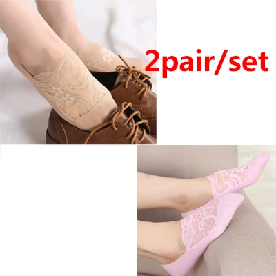2Pair Style 2 1/2/3/4/5 пар, летние сексуальные ультратонкие, прозрачные шелковые носки для Для женщин девушки кружева с нейлоновым сетчатым короткие женские носки длиной до лодыжки женские Chausette - Цвет: 2Pair Style 2