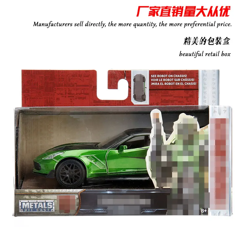 JADA 1/32 масштабная модель автомобиля игрушки Mazda RX-7 литая под давлением металлическая модель автомобиля игрушка для коллекции, подарок, для детей - Цвет: Chevy Stingray