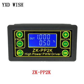 

ZK-PP2K PWM DC 3.3 - 30V 12V 24V Motor Speed Controller Regulator 8A 150W PP2K Adjustable LED Dimmer Pulse Frequency Duty Ratio