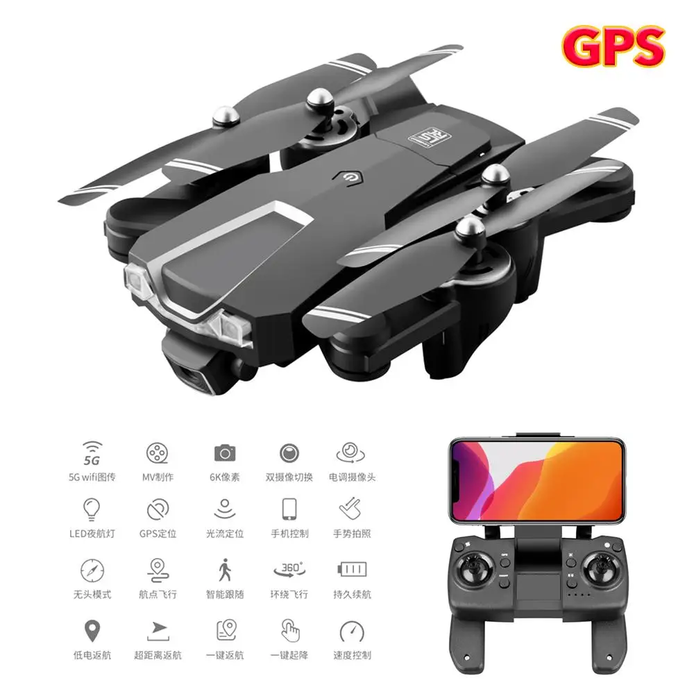 Ls-25 Drone 6k 4k Ultra Hd Dual Camera Ptz Drone 5g Wifi Gps Height Maintain Headless Mode Rc Quadcopter 6k Professional