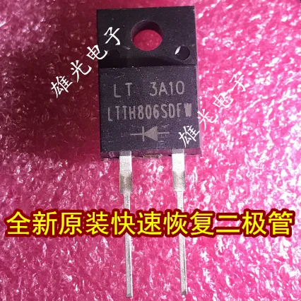 10 шт./лот LTTH806SDFW TO-220F 8A 600V