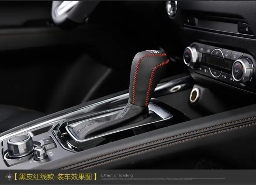 Автомобильные аксессуары для автомобиля PU Внутренняя крышка шестерни ручной швейной шестерни крышка для Mazda CX-5 второго поколения стайлинга автомобиля