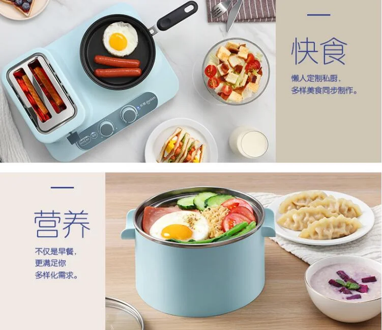 Donlim DL-3405 3in1 breakfast maker Bread machine Coffee roaster household breakfast machine Fried Eggs steamer pan 220-230-240v