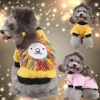 

New Style Pet Printing Pattern Warm Fall and winter clothes Four-legged Sweater