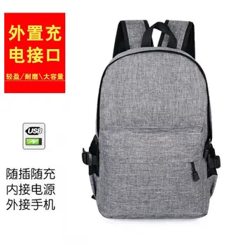 

Newhotstacy Bag 071719 Canvas USB Charging double Shoulder Bag Backpack
