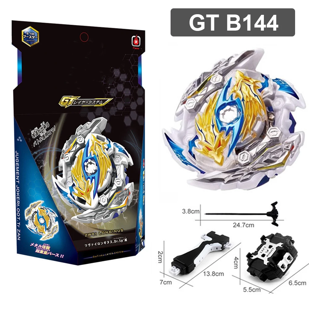 Волчок бейблэйд для серийной съемки GT Металл Fusion с зеркалом заднего вида запуска