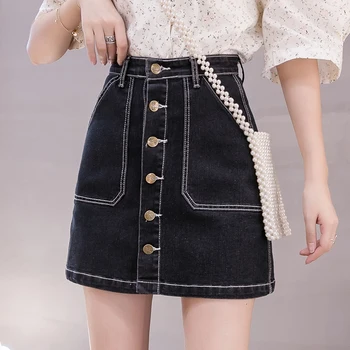 

COIGARSAM Plus Size Women Denim Skirt Summer High Waist Skirts Blue Black 5842