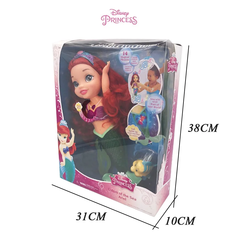 muñeca ariel que canta