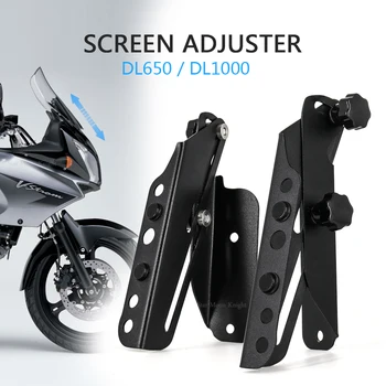 스즈키 Vstrom 오토바이 앞 유리 스크린 조절기 지지대 홀더, 앞 유리 브래킷 키트, DL1000 V-strom DL650 DL 650 1000