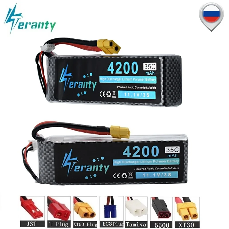 11 1 v 4200maH 35c max 45c для RC вертолетов самолетов четыре оси самолета мощность 3S батарея