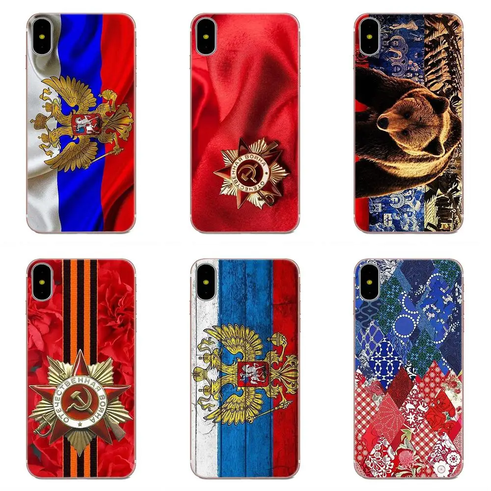 Colourful Style For Huawei Honor Mate 7 7A 8 9 10 20 V8 V9 V10 V30 P40 G Lite Play Mini Pro P Smart Russia Flags Emblem | Мобильные