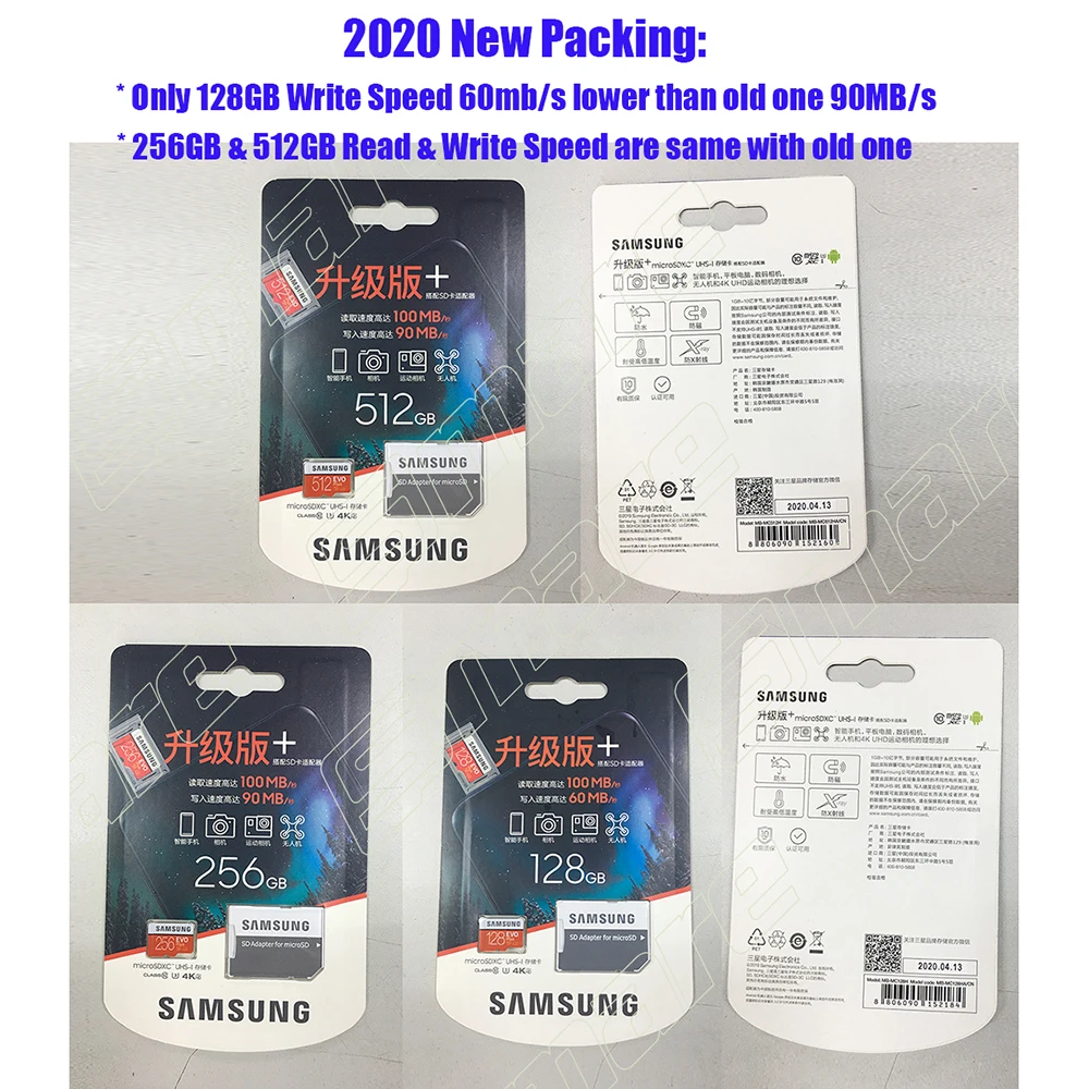 Samsung memory card(1)