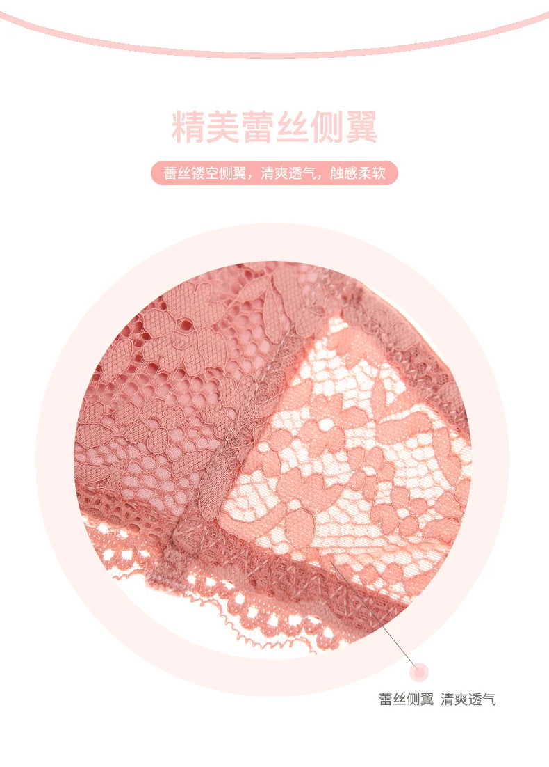 详情12