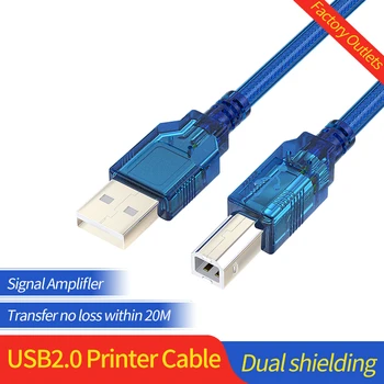 

USB 2.0 Printer Cable USB2.0 Type A to B Male Dual Shielding Scanner Cord For HP Canon Epson Dell USB-B 1.5 3m 5 10m 15 20 M