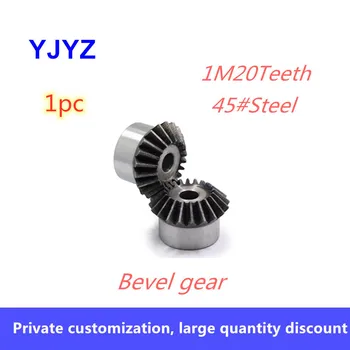 

1M 20teeth metal bevel gear 45# steel tooth surface quenched 90 degrees 1:1 transmission 1pc
