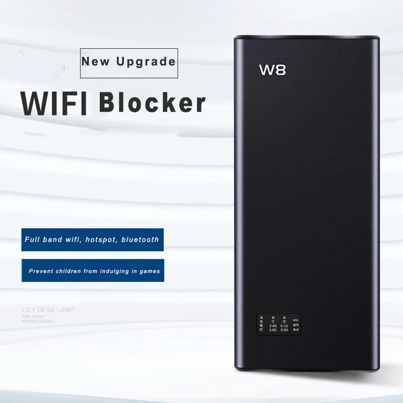 Устройство блокировки Wi-Fi на частоте 2 4 + 5 1 8 ГГц |