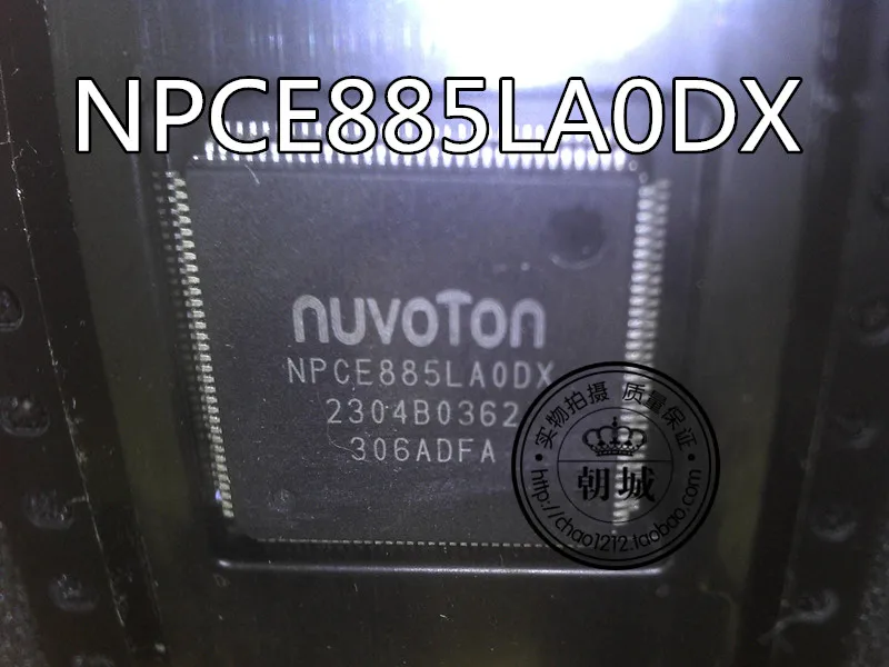 5 шт./лот NPCE885LAODX NPCE885LA0DX NPCE885CA0DX NPCE885CAODX