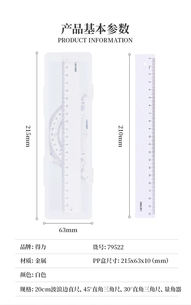 17343458616_80024052