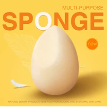 MIXDAIR косметическая губка спонж для нанесения основы под макияж Жидкий Макияж Инструмент Уход за кожей лица пуховка для пудры гладкая