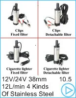 750GPH 1100GPH автоматические Трюмные насосы 12V 24V DC Электрический погружной водяной насос небольшой 12 вольт 750 1100 gph авто