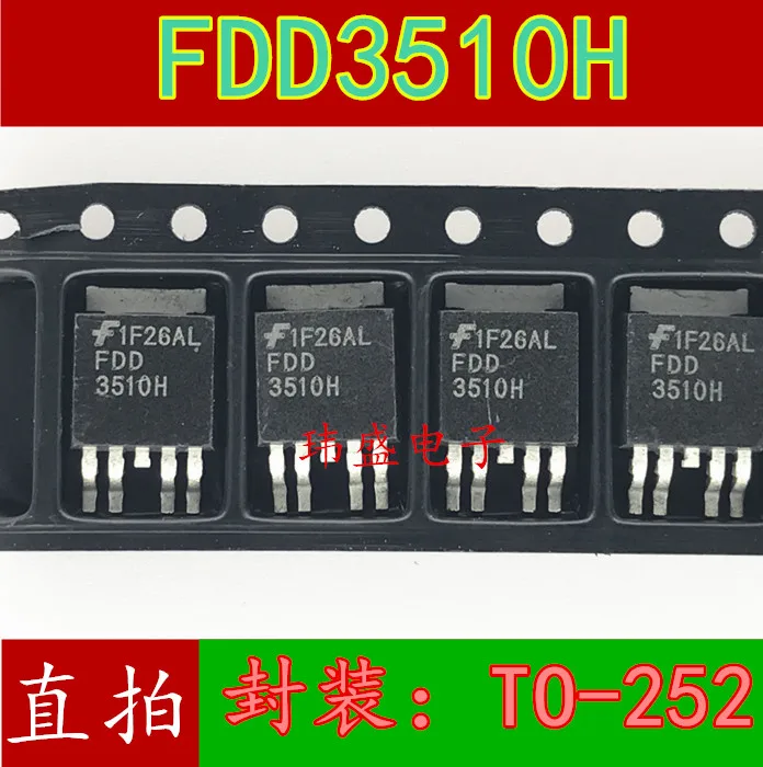 10 шт. FDD3510H-252 FDD3510H