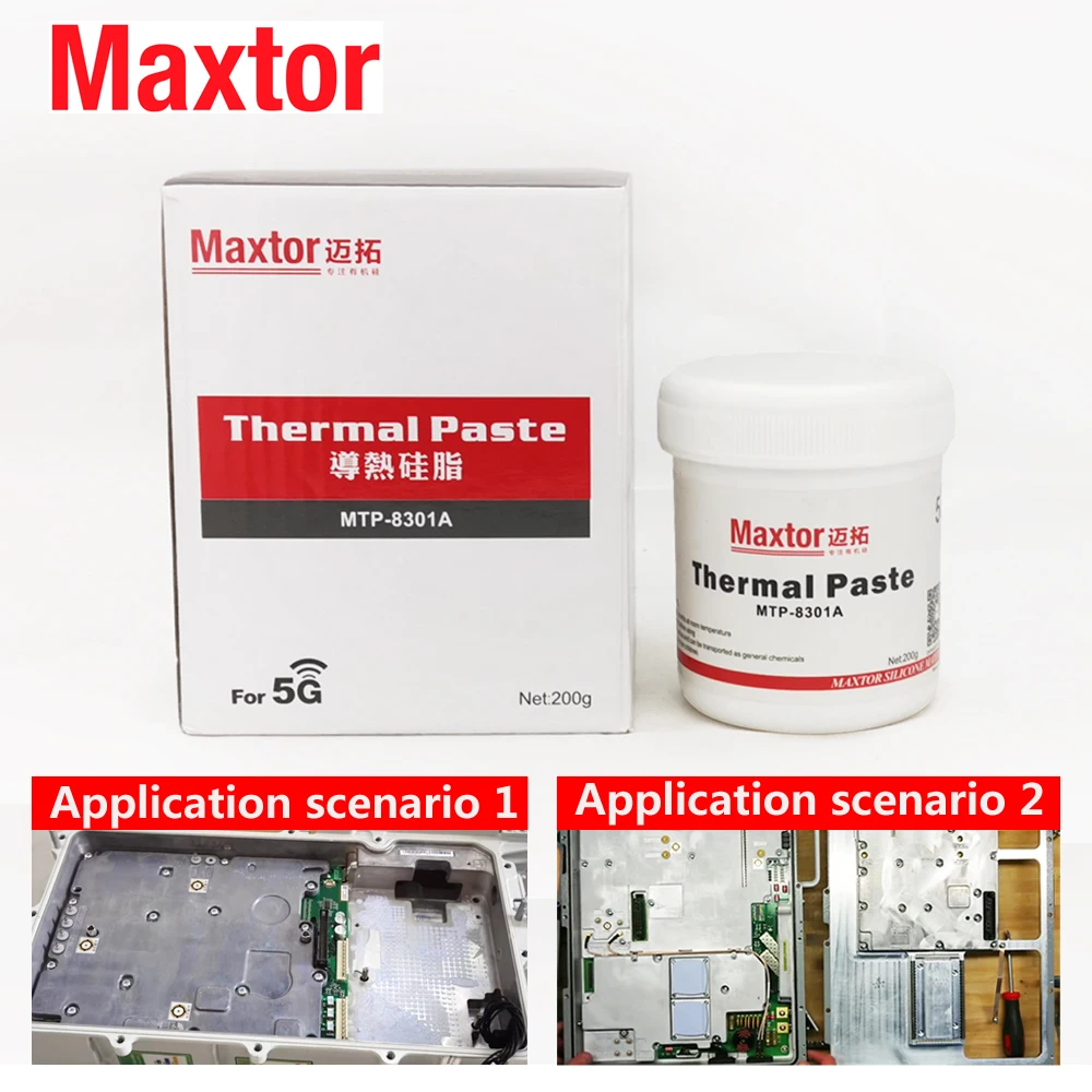 maxtor pasta térmica pc cpu gpu computador mcu equipamento cooler fan dissipador de calor térmico graxa