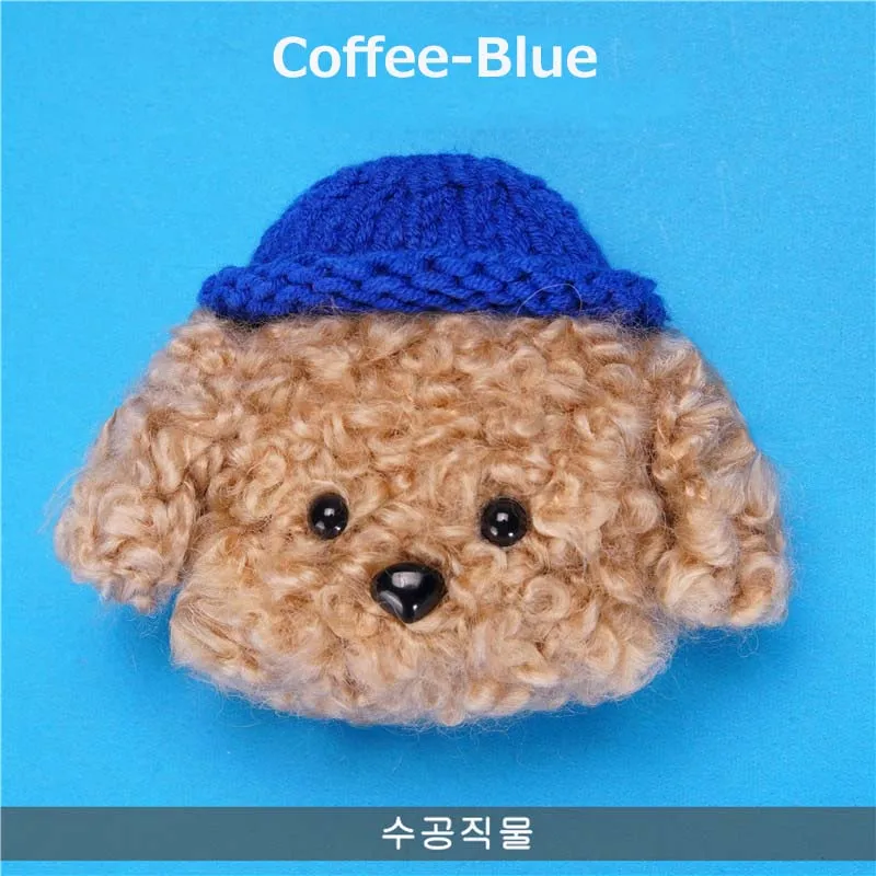 Coffee-Blue Для Air-Pods Pro Чехол вязаный плюшевый анти-потеря защитный чехол Чехлы с принтом из мультфильма для Airpods 3 беспроводные Bluetooth наушники аксессуары - Цвет: Coffee-Blue