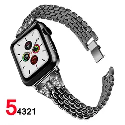 Ремешок для Apple Watch band 5, 4, 40 мм, 44 мм, браслет из нержавеющей стали с бриллиантами, наручный ремень Iwatch 3, 2, 1, 38 мм, 42 мм, аксессуары для Iwatch