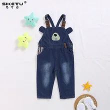 Комбинезон для мальчиков, детский джинсовый комбинезон, детские комбинезоны, джинсы, весенне-осенние джинсы для мальчиков и девочек, штаны, верхняя одежда с карманами в ковбойском стиле, D30