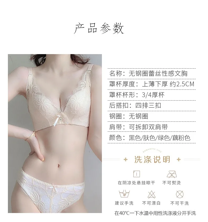 详情6