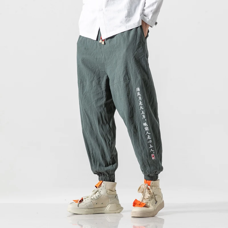 Sinicism Store мужские новые шаровары осенние штаны в китайском стиле мужские уличные штаны с вышивкой мужские свободные брюки 5XL - Цвет: K92 WenZiGrayBlue