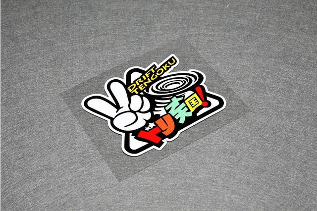 jdm car tshirt - Jdm Car - Sticker