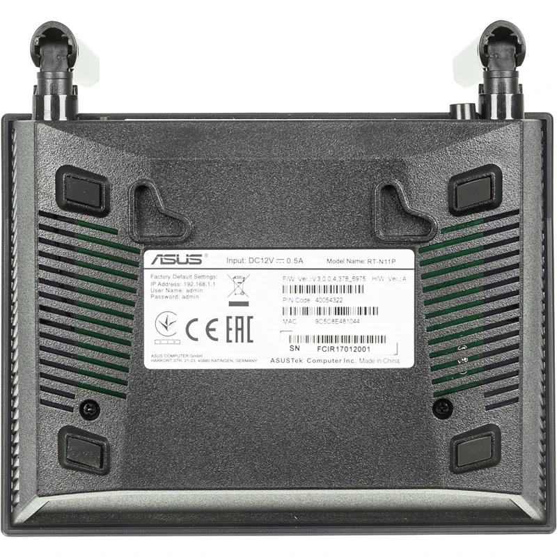 Беспроводной роутер ASUS RT-N11P/RU, черный