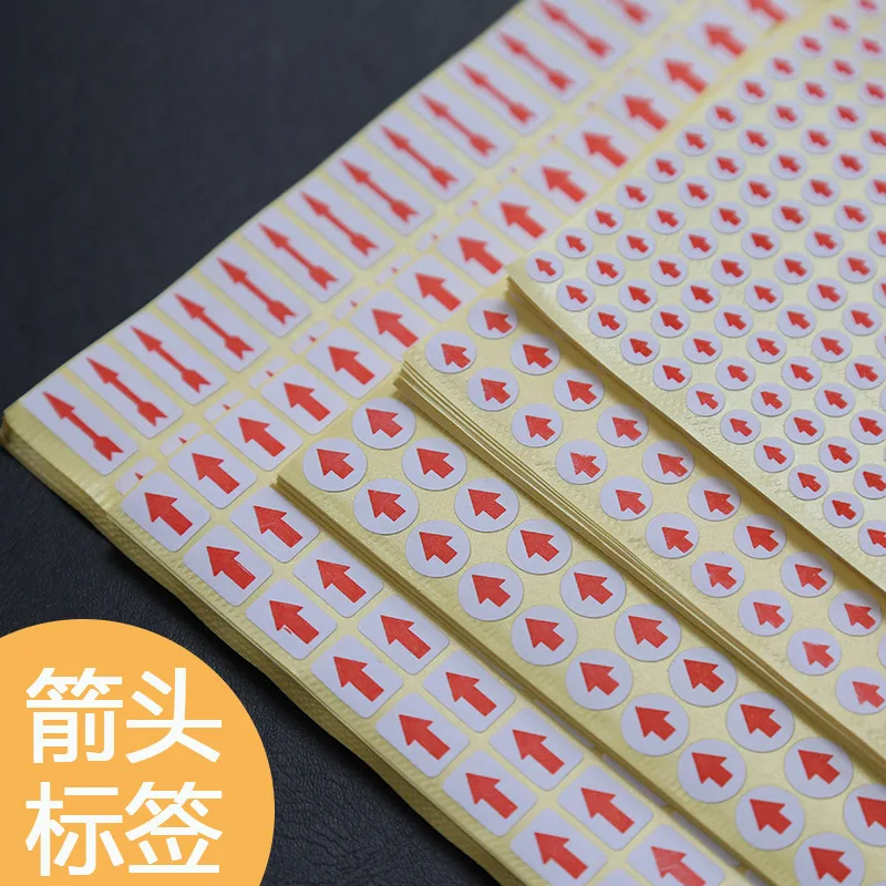 

15 sheets Red Arrow Stickers Home Office School Stickers Fault Mistake Defectives Marking Arrow Label Stickers For Rework