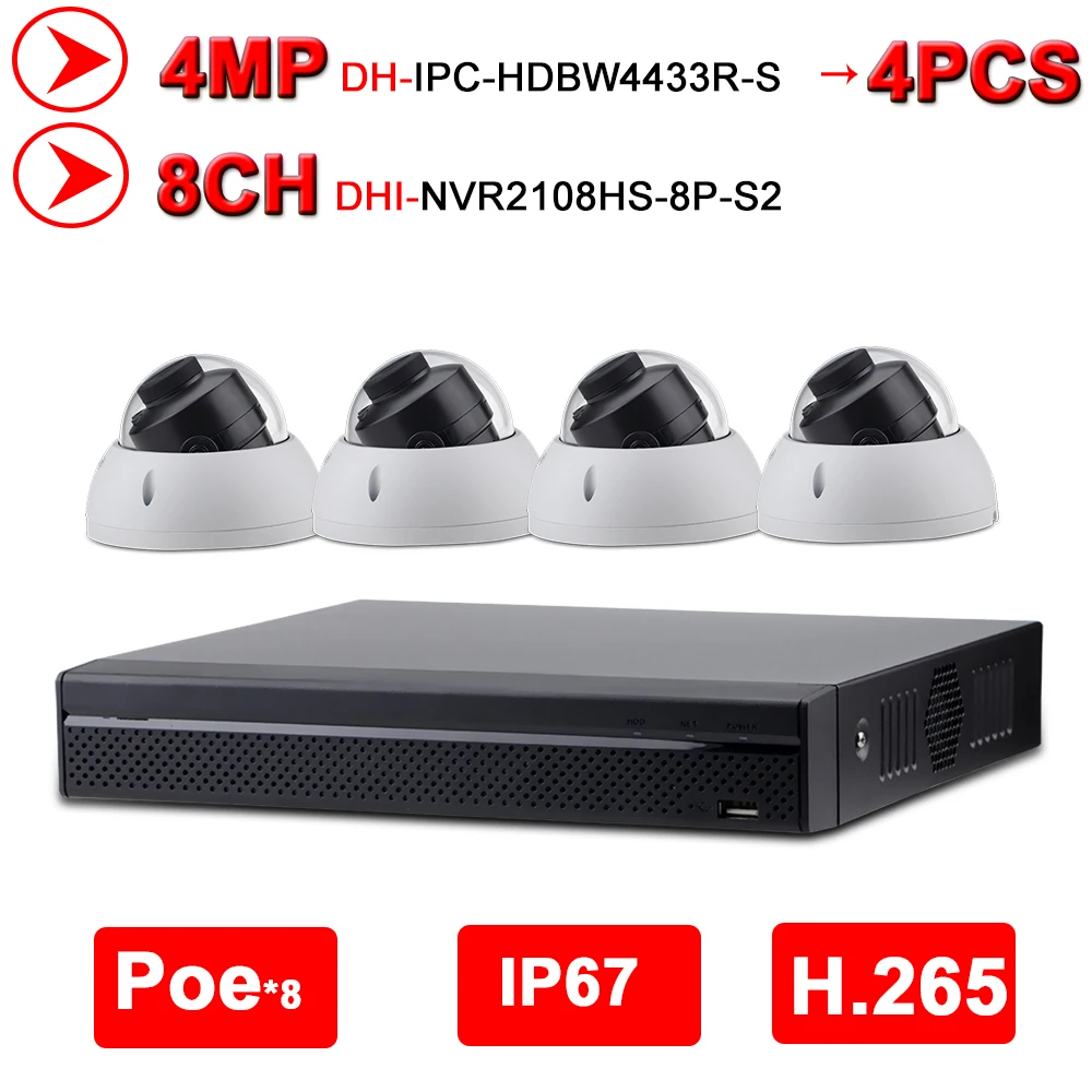 

Dahua 4MP 8+4 Security CCTV Camera Kit With NVR2108HS-8P-S2 IP Camera IPC-HDBW4433R-S P2P Surveillance System Easy To Install