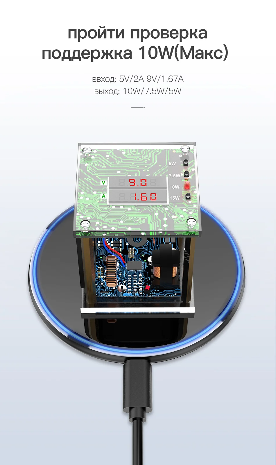 KUULAA 10 W Qi Беспроводное зарядное устройство для iPhone X/XS Max XR 8 зеркальное Беспроводное зарядное устройство для samsung S9 S10 + Note 9 8